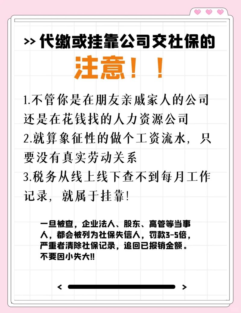 贵阳人力资源公司的故事：从初创到成长
